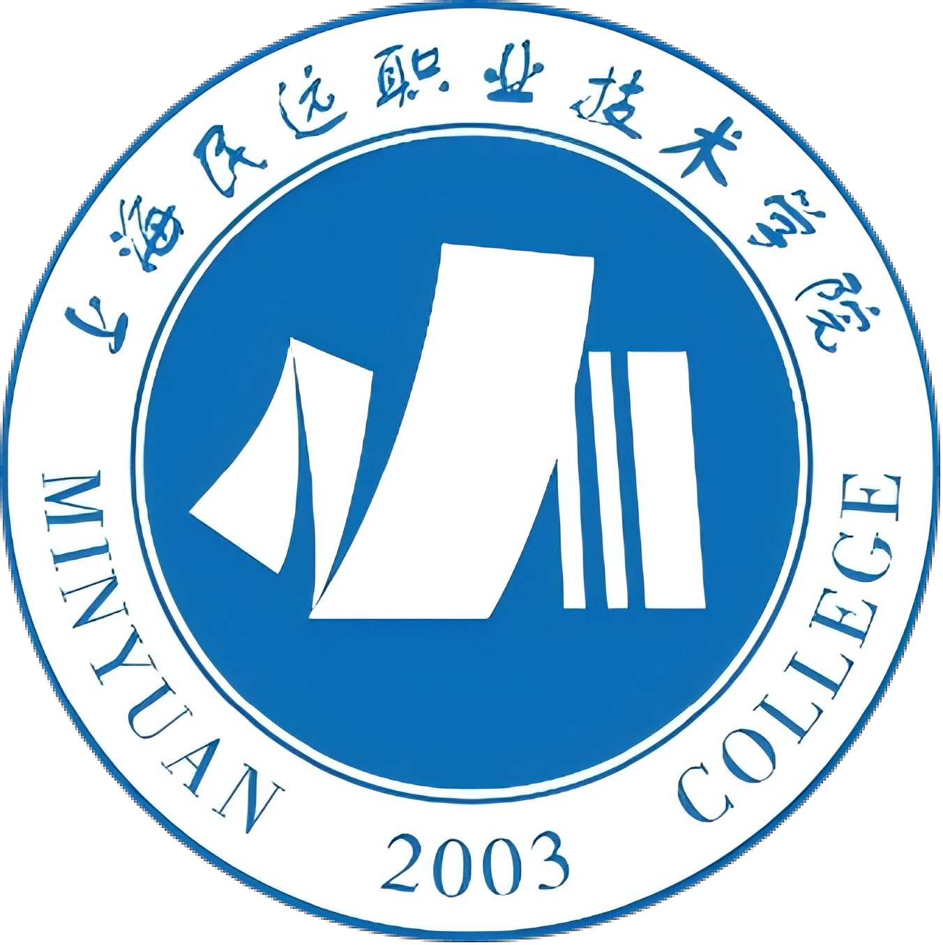 上海服务犬学院标识